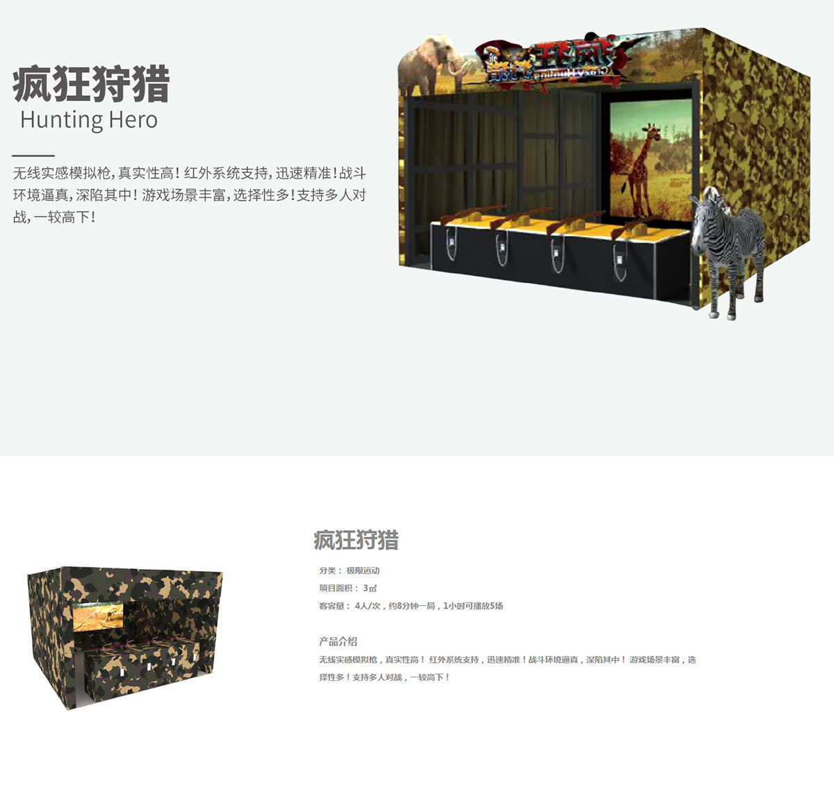 荷蘭花卉小鎮(zhèn)